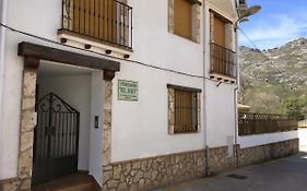 Apartamento El Río 3
